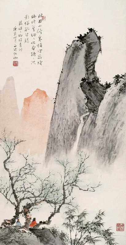 申石伽 庚寅（1950）年作 观瀑图 立轴